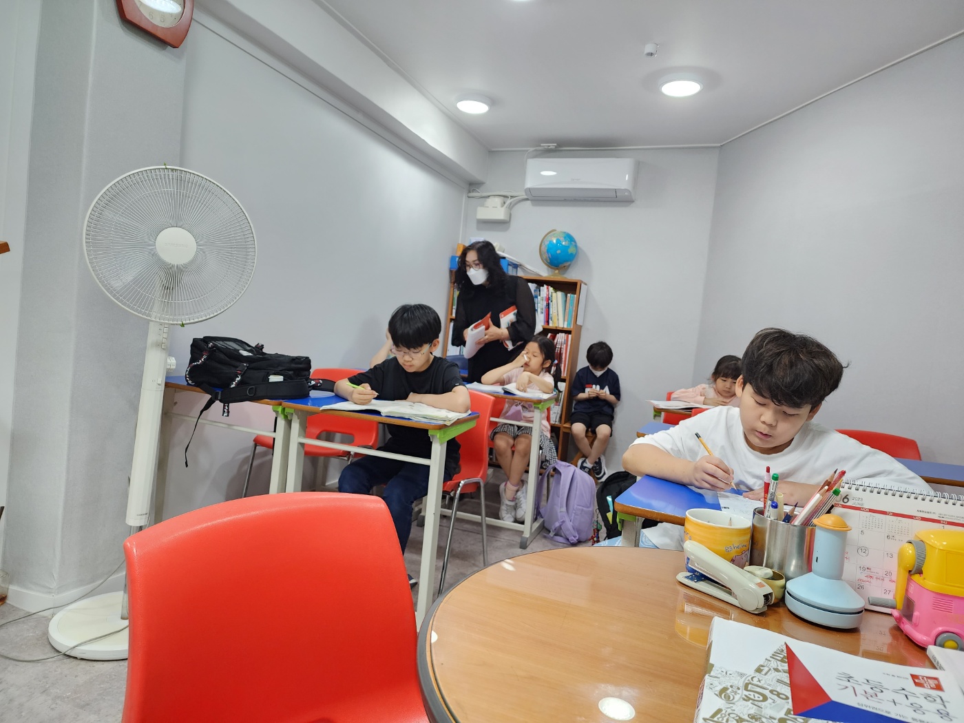 유토피아 수학교습소