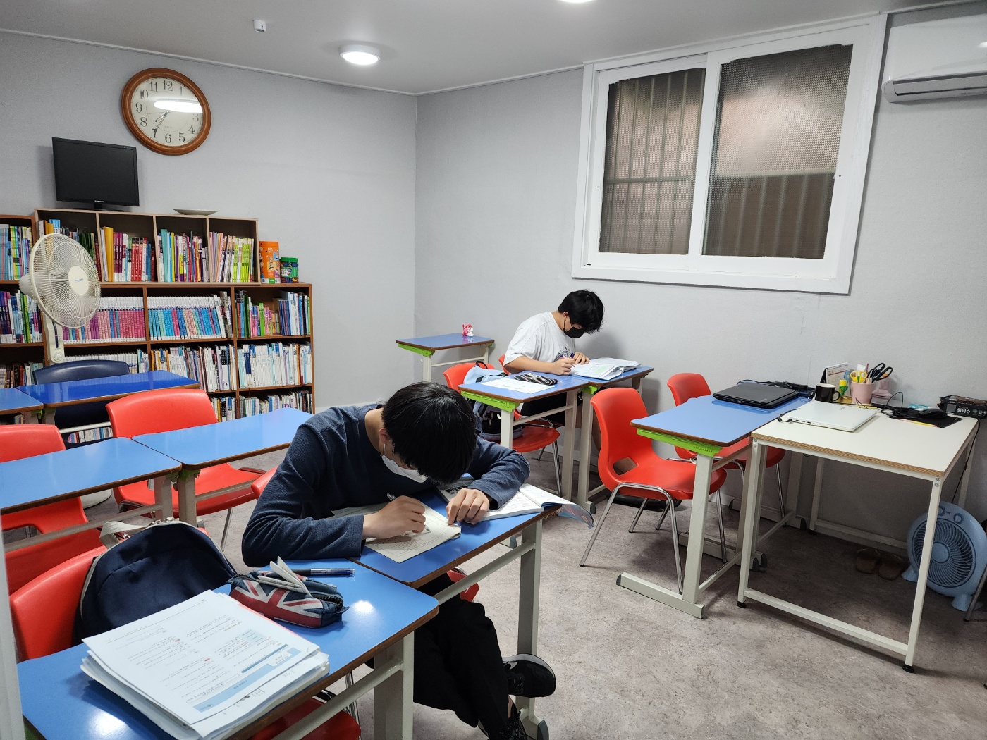 유토피아 수학교습소