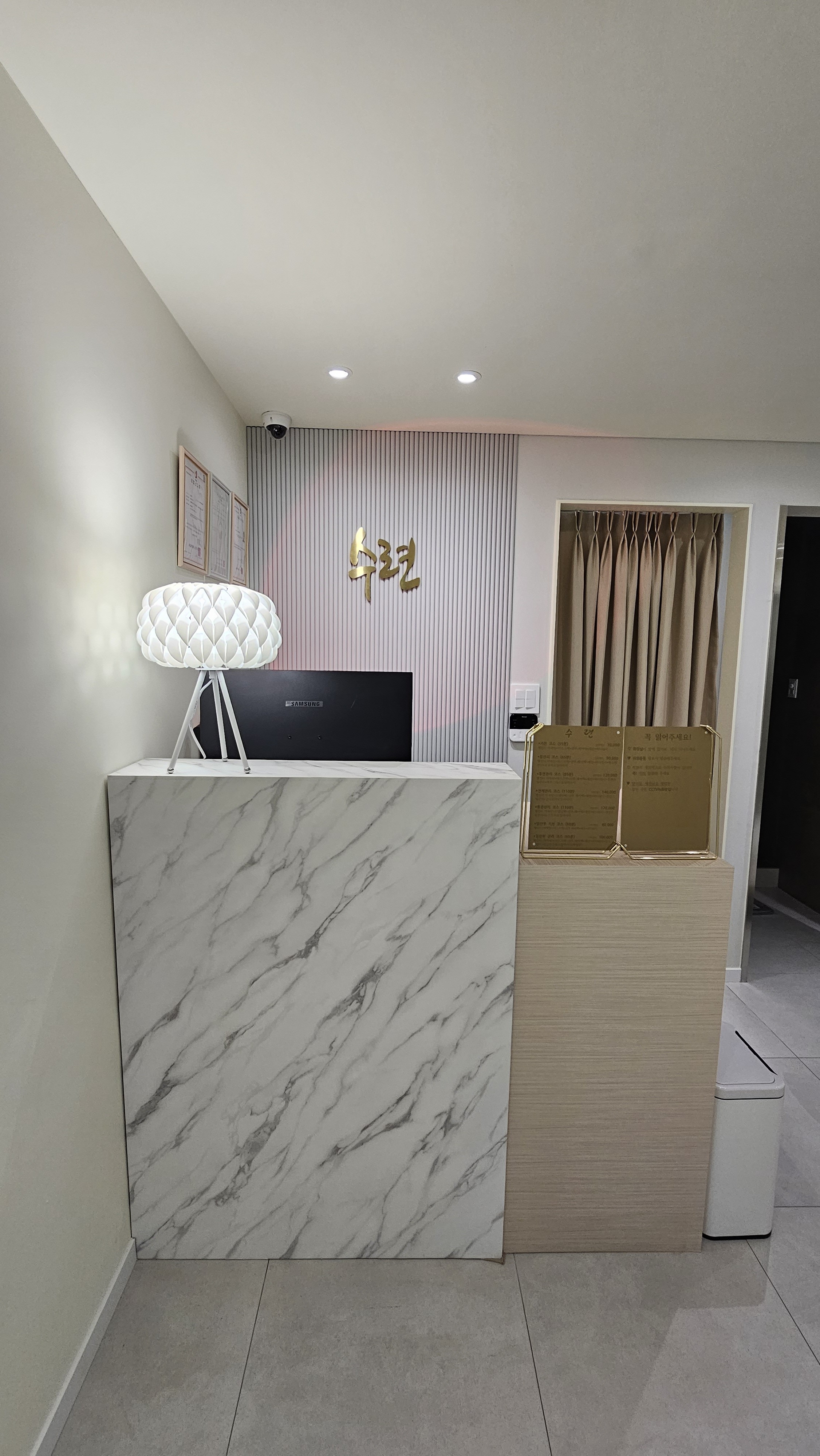 세신샵수련 photo 2