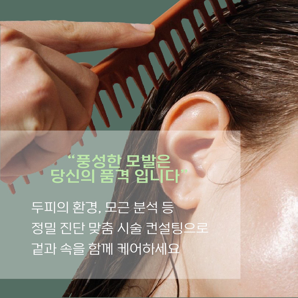 계림당 학동점 대표 이미지