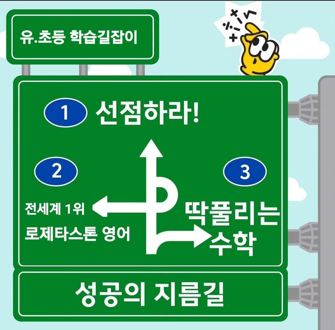 세종에듀메이트 세종북스 대표 이미지