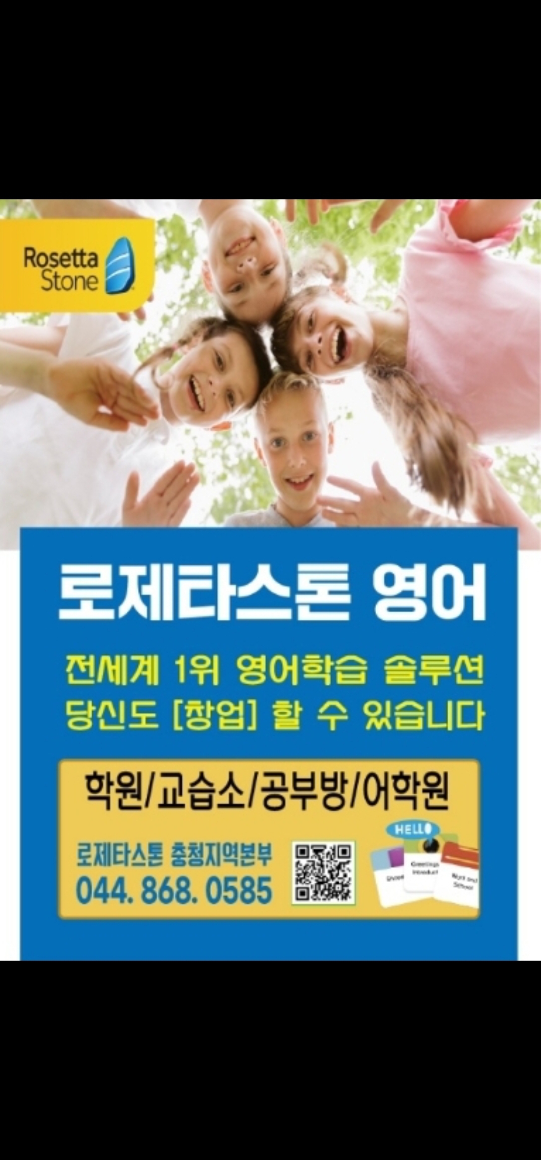 세종에듀메이트 세종북스 대표 이미지
