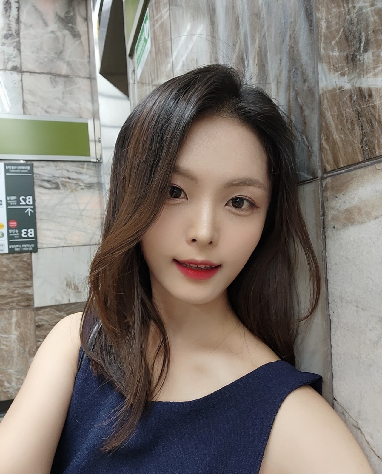 남다른 COLOR 퍼스널컬러 &체형분석&웨딩컨설팅