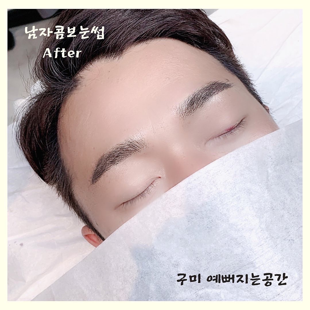 예뻐지는공간