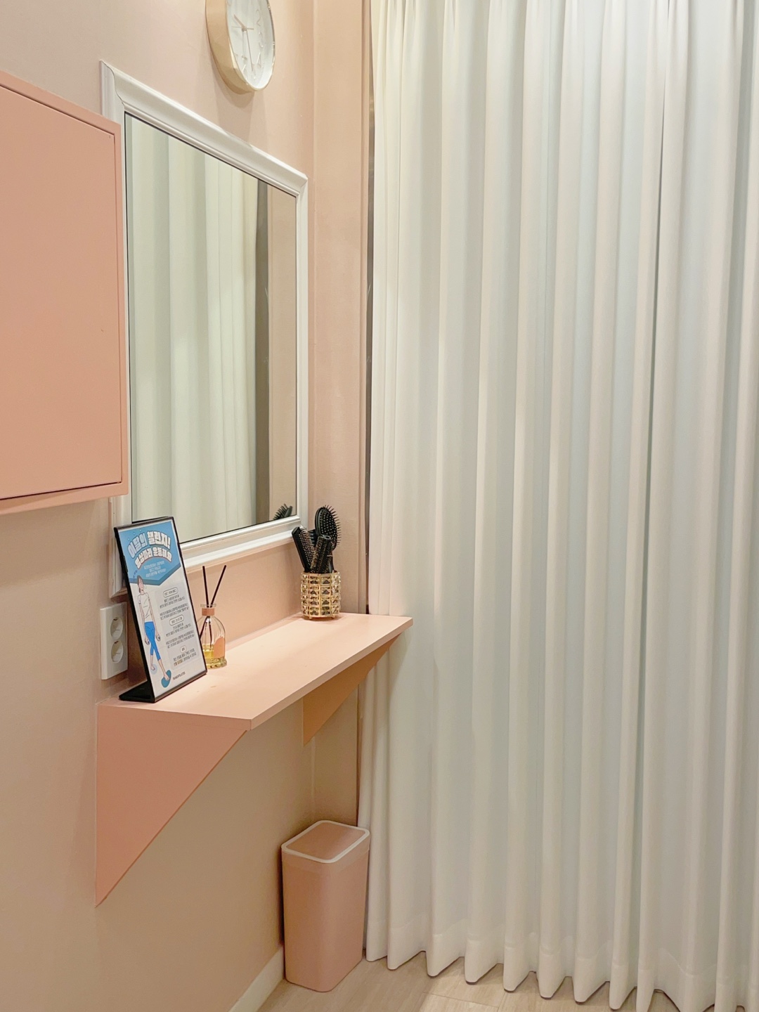 피크오브필라테스 강동역점 대표 이미지