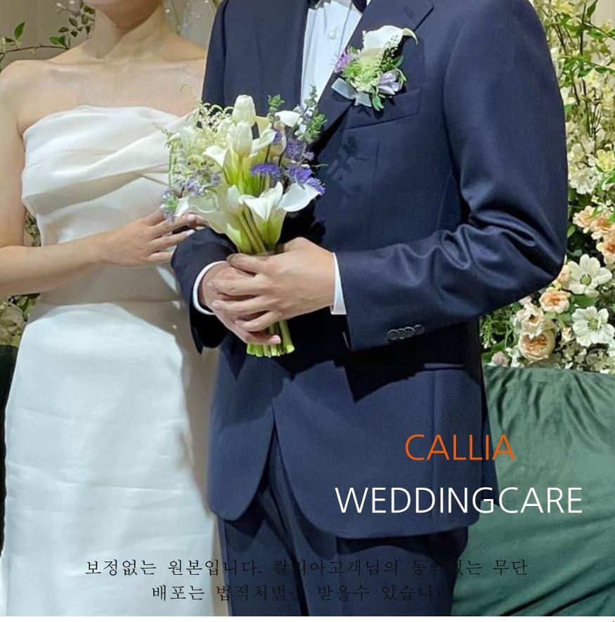 매끄롬 대구죽전점