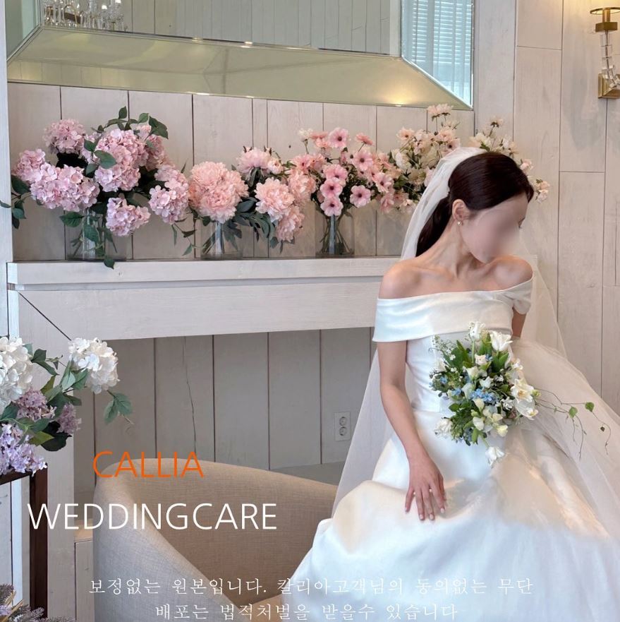 매끄롬 대구죽전점