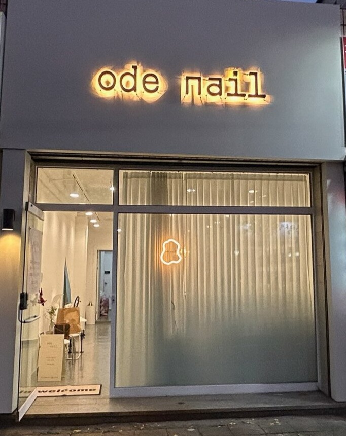 오드네일