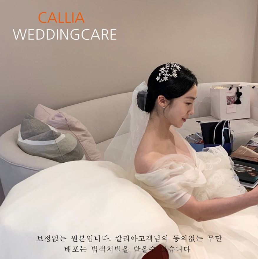 매끄롬 대구죽전점