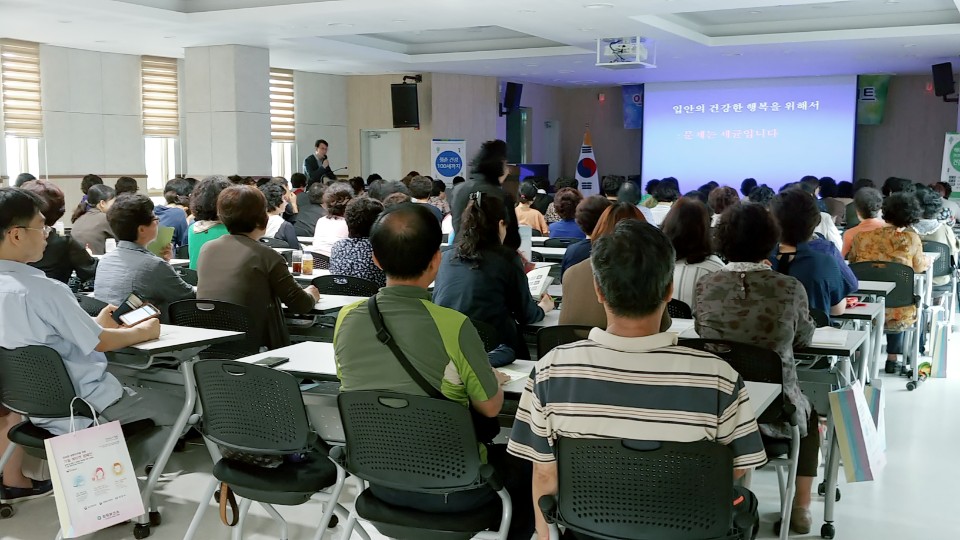 화인치과병원 대표 이미지
