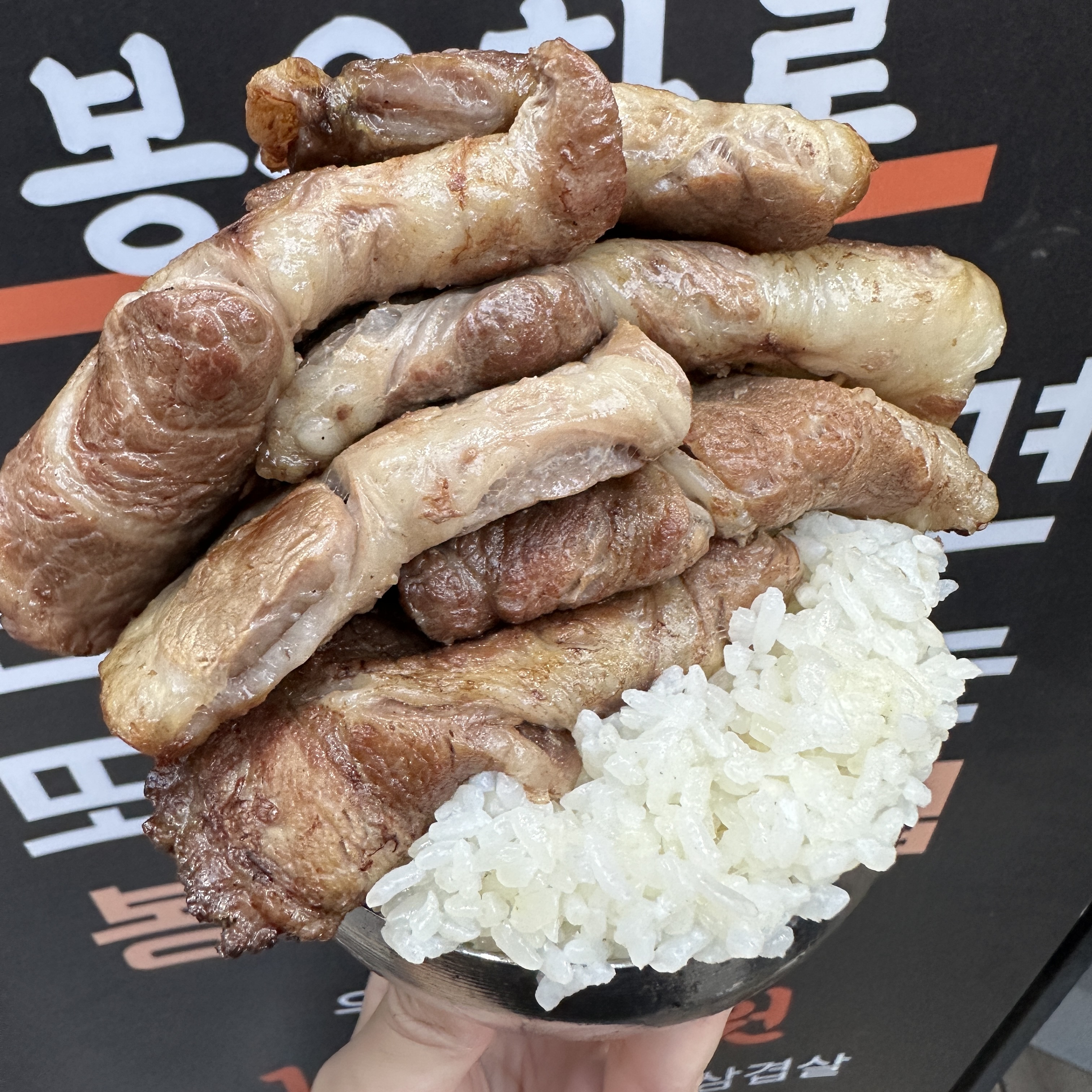 봉우화로