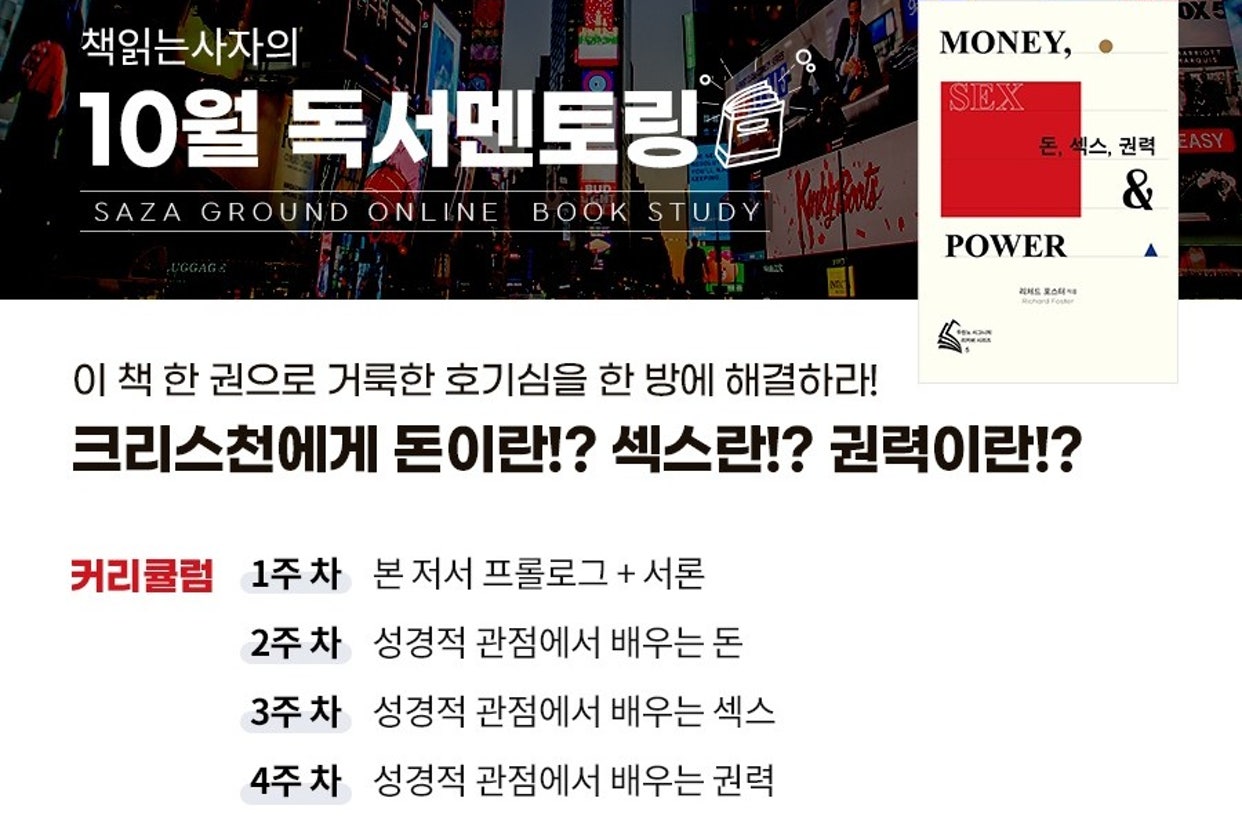 위젯 미리보기