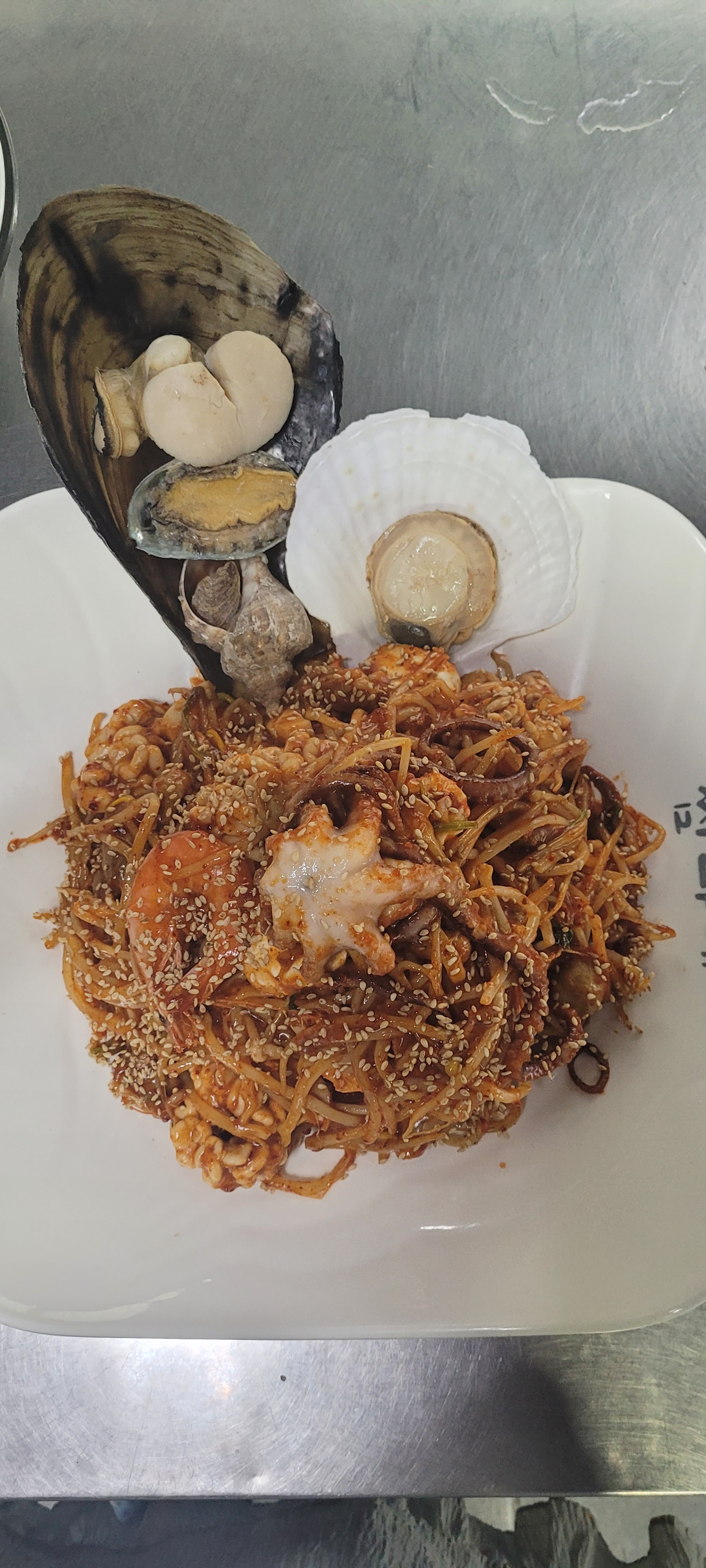 찜다해 아구해물찜 유곡점
