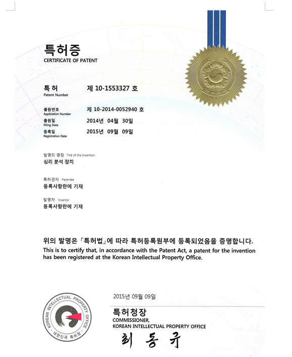 오월애상담센터 대표 이미지