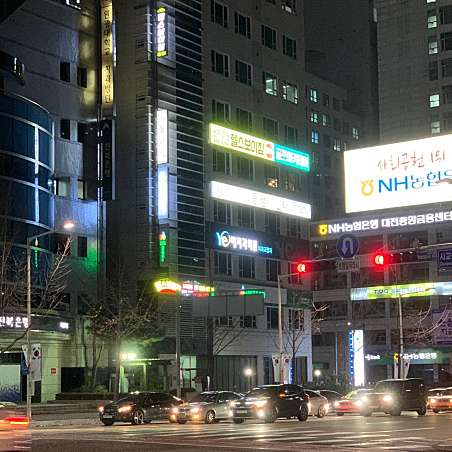 예치과의원