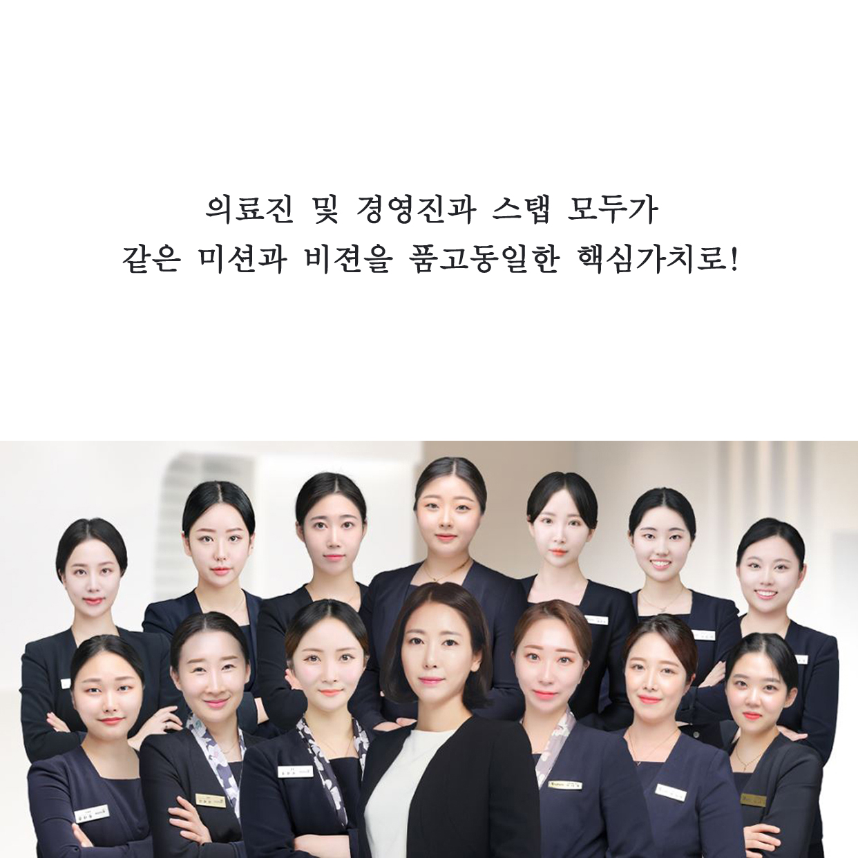 포시즌의원 대표 이미지