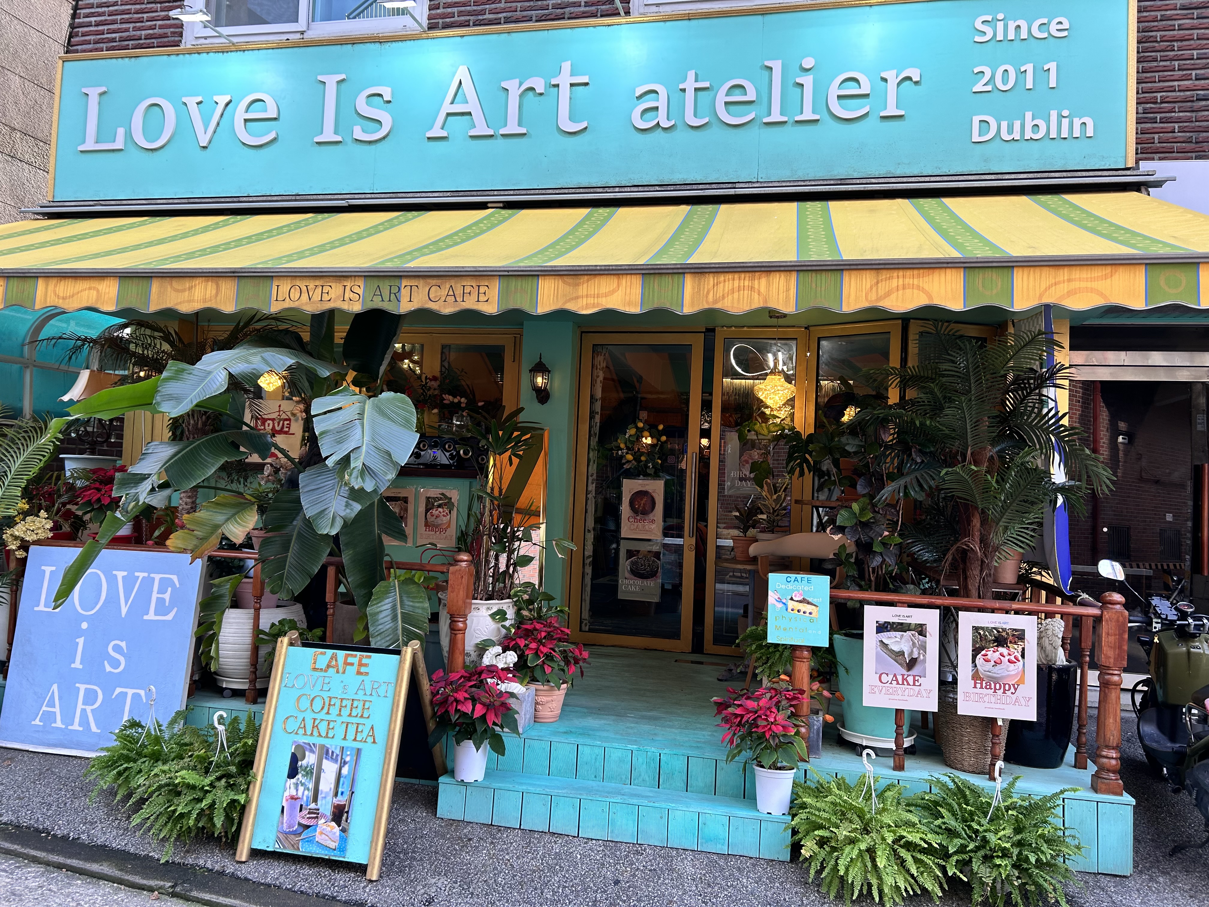 러브이즈아트 Love Is Art atelier
