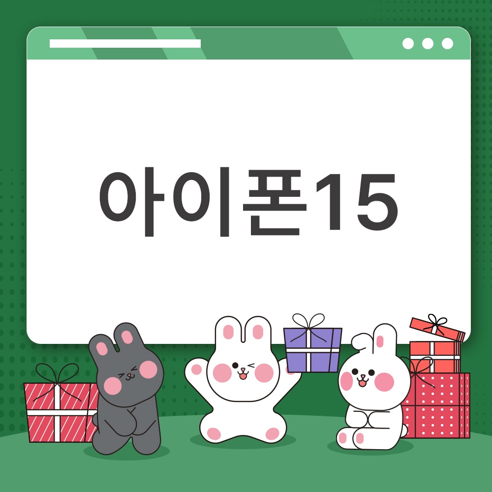 KT 제이비텔레콤 서현역점