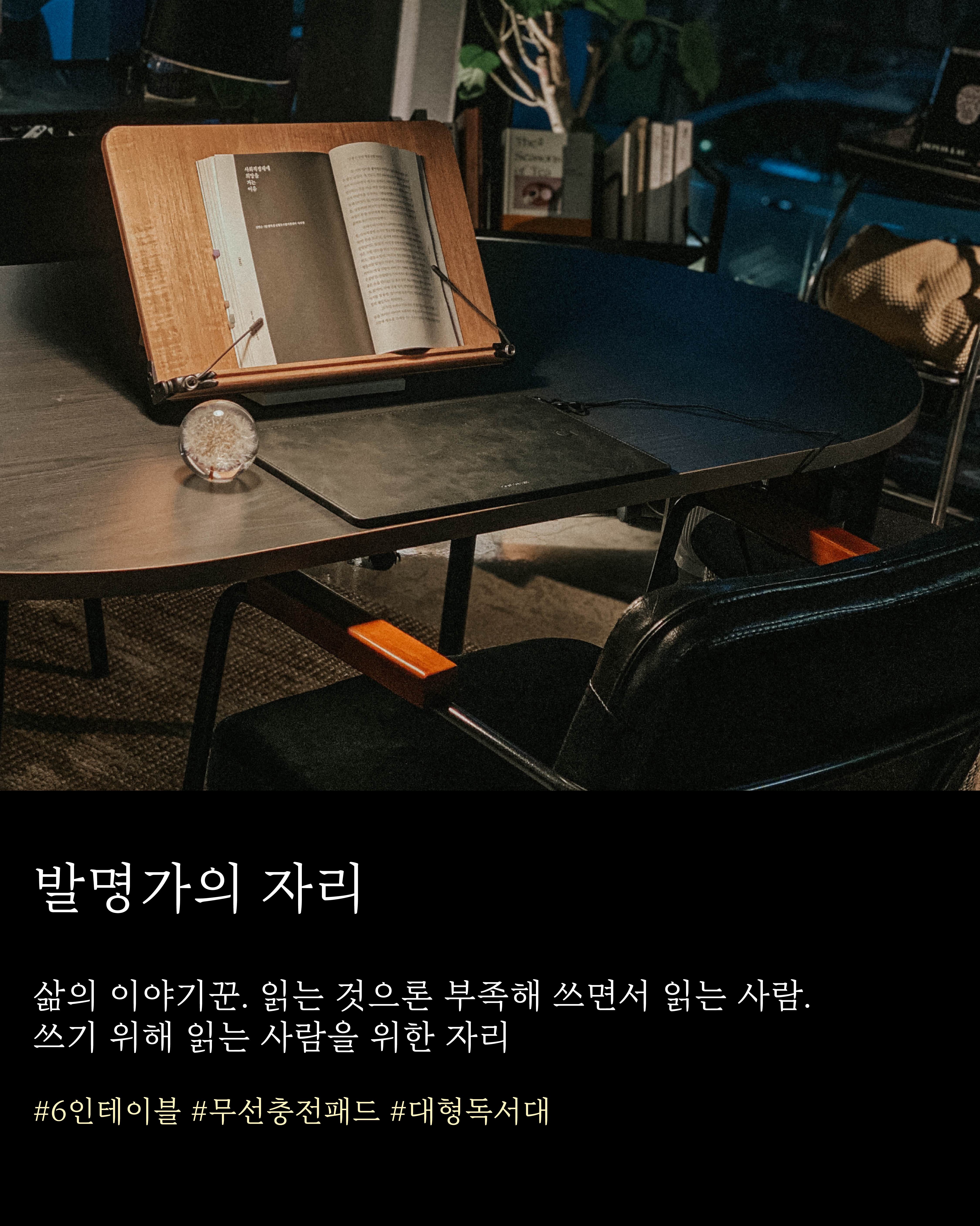 아쳅토