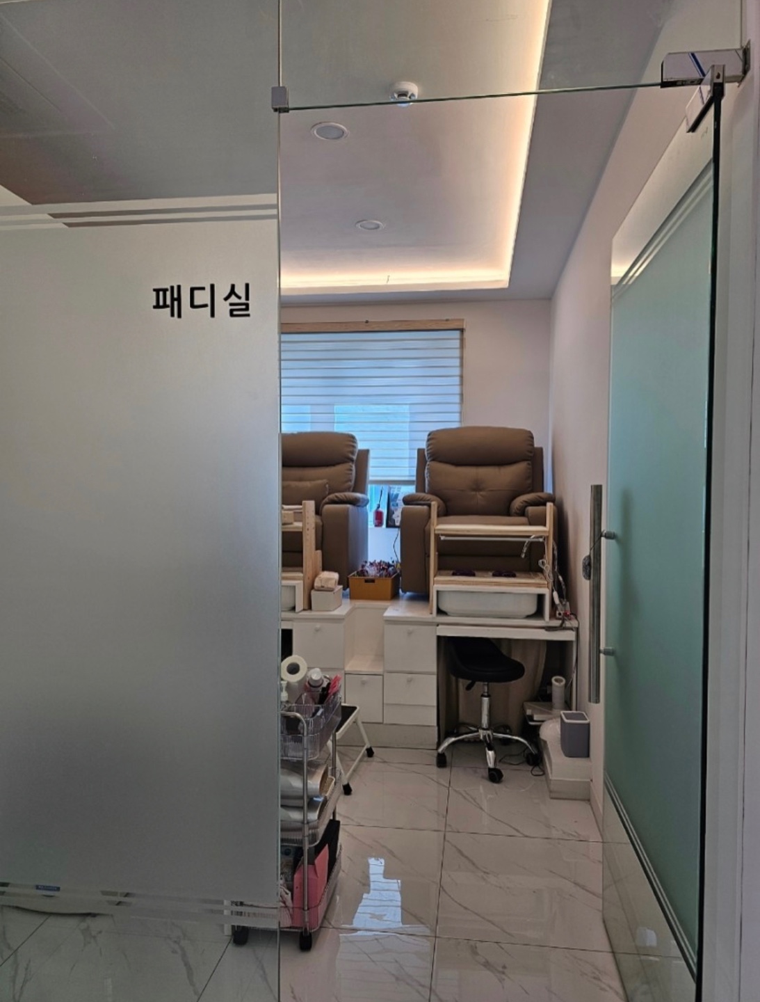 제이신스뷰티