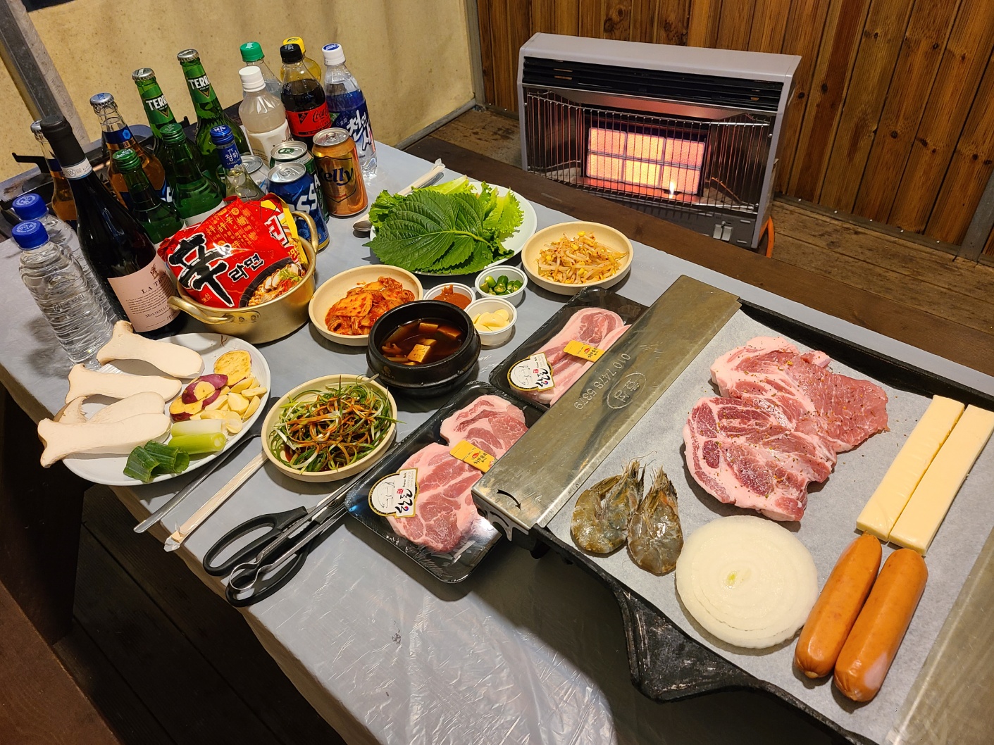 별빛정원 4