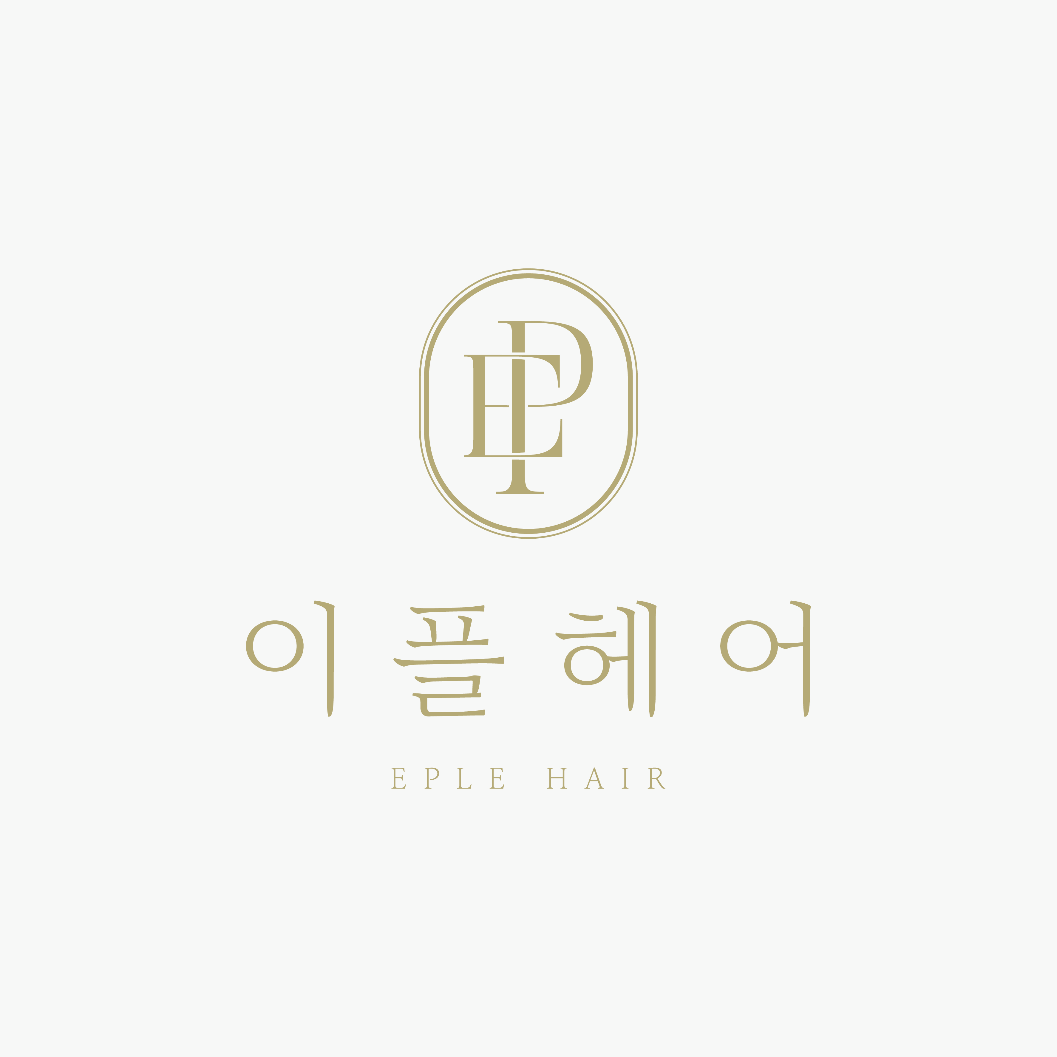 이플헤어 역삼본점
