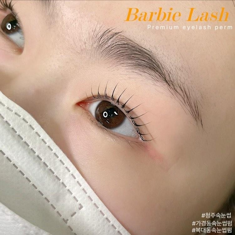바비눈썹
