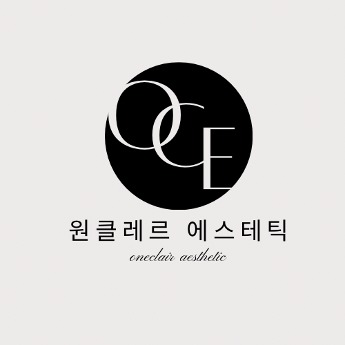 원클레르에스테틱