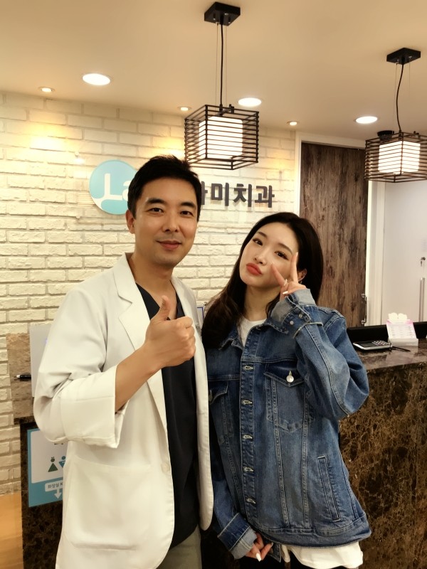 라미치과의원