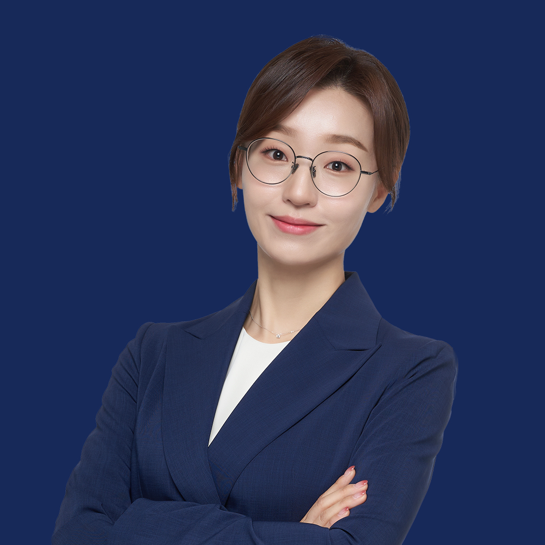 법무법인 에이파트 본관