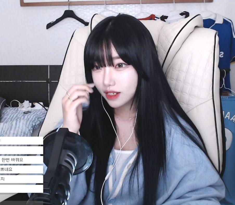 이자벨헤어