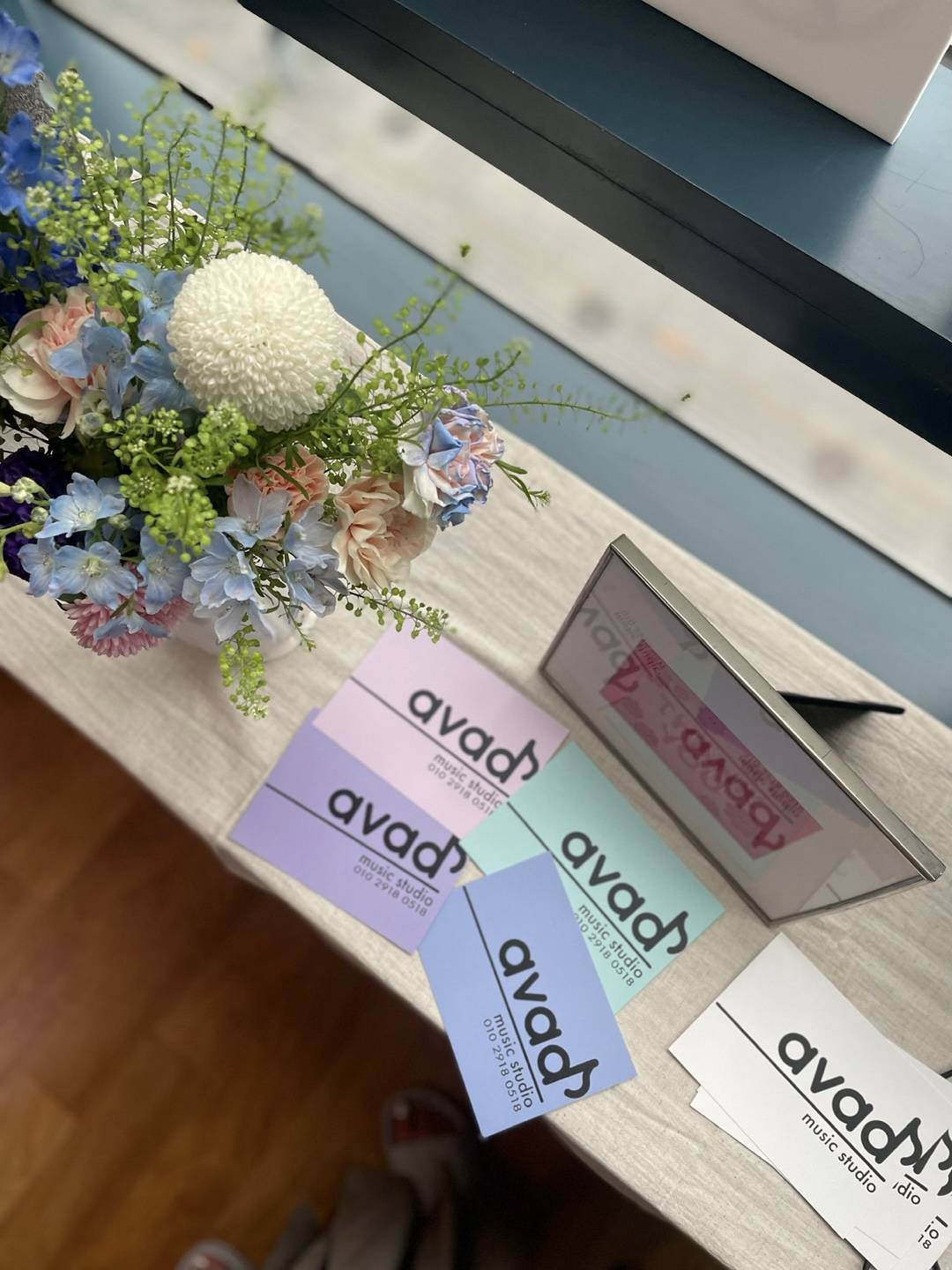 2번째 스튜디오 사진