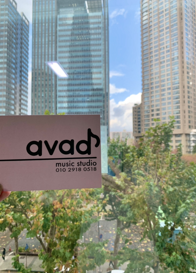 5번째 스튜디오 사진