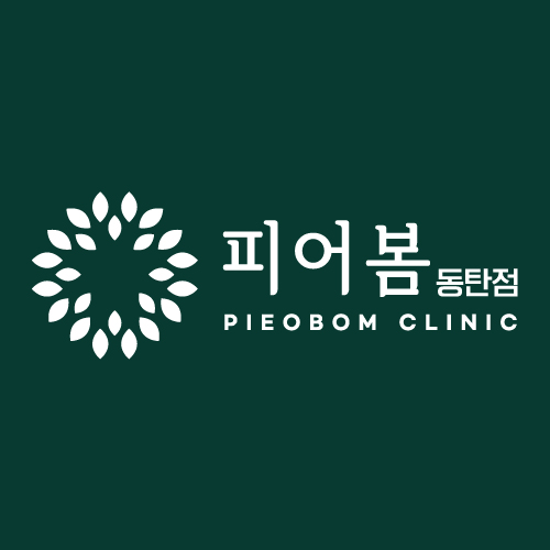 피어