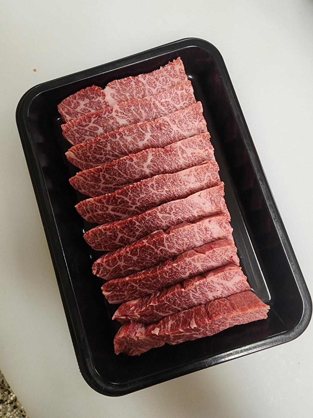 한우마을