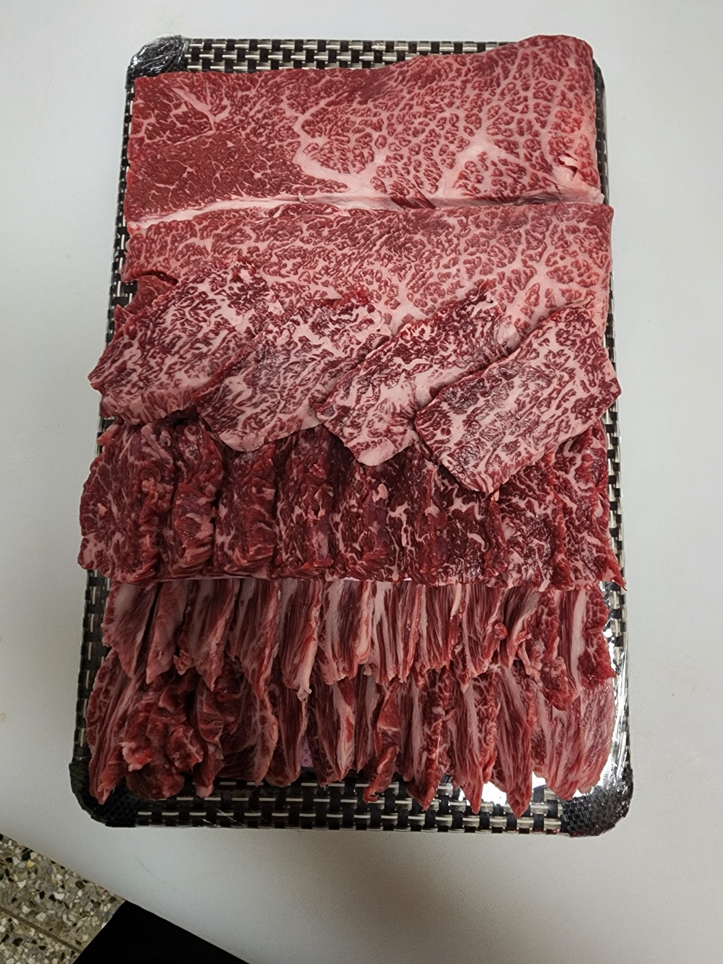 한우마을