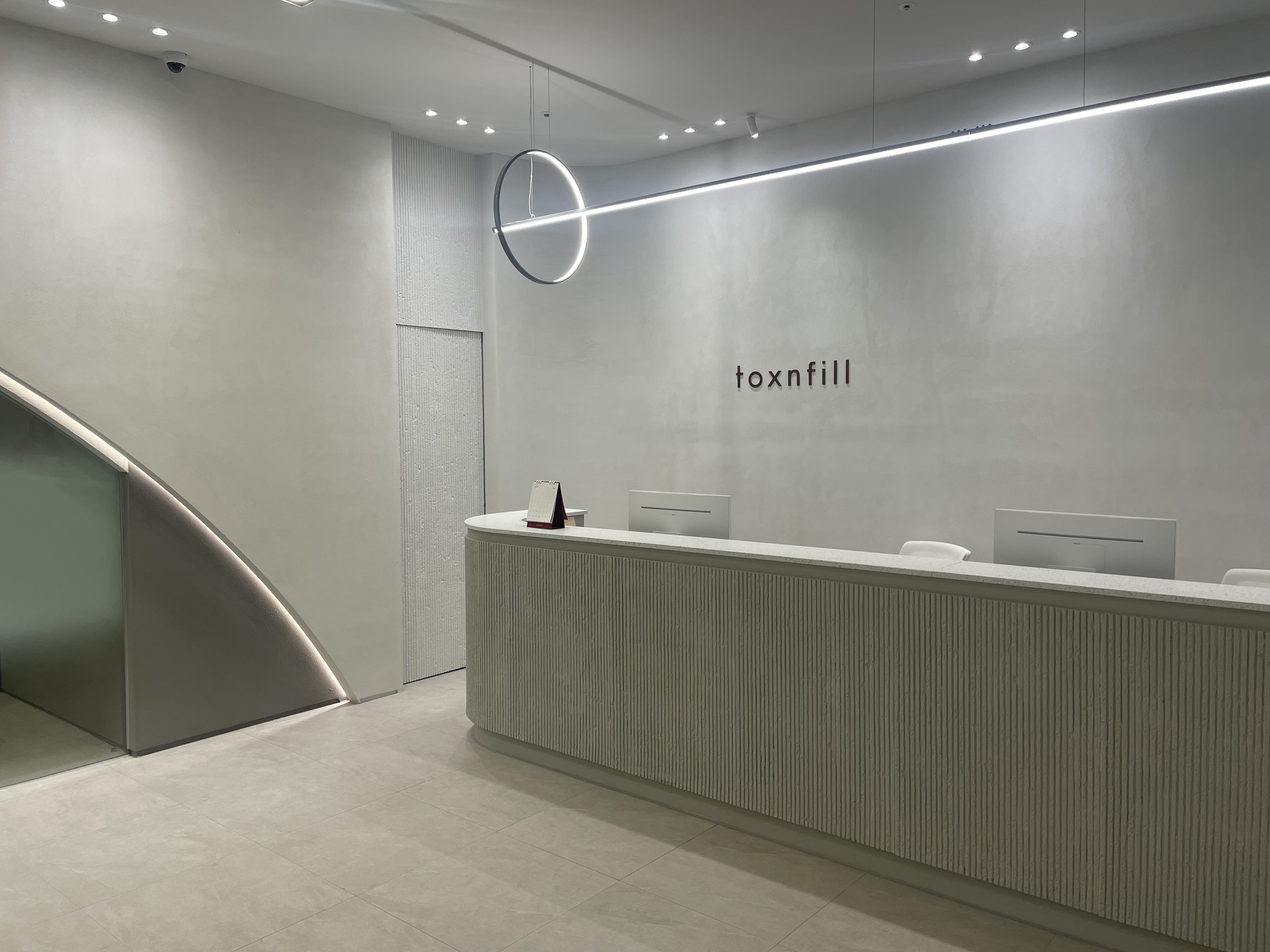 톡스앤필의원 광주 사진 1