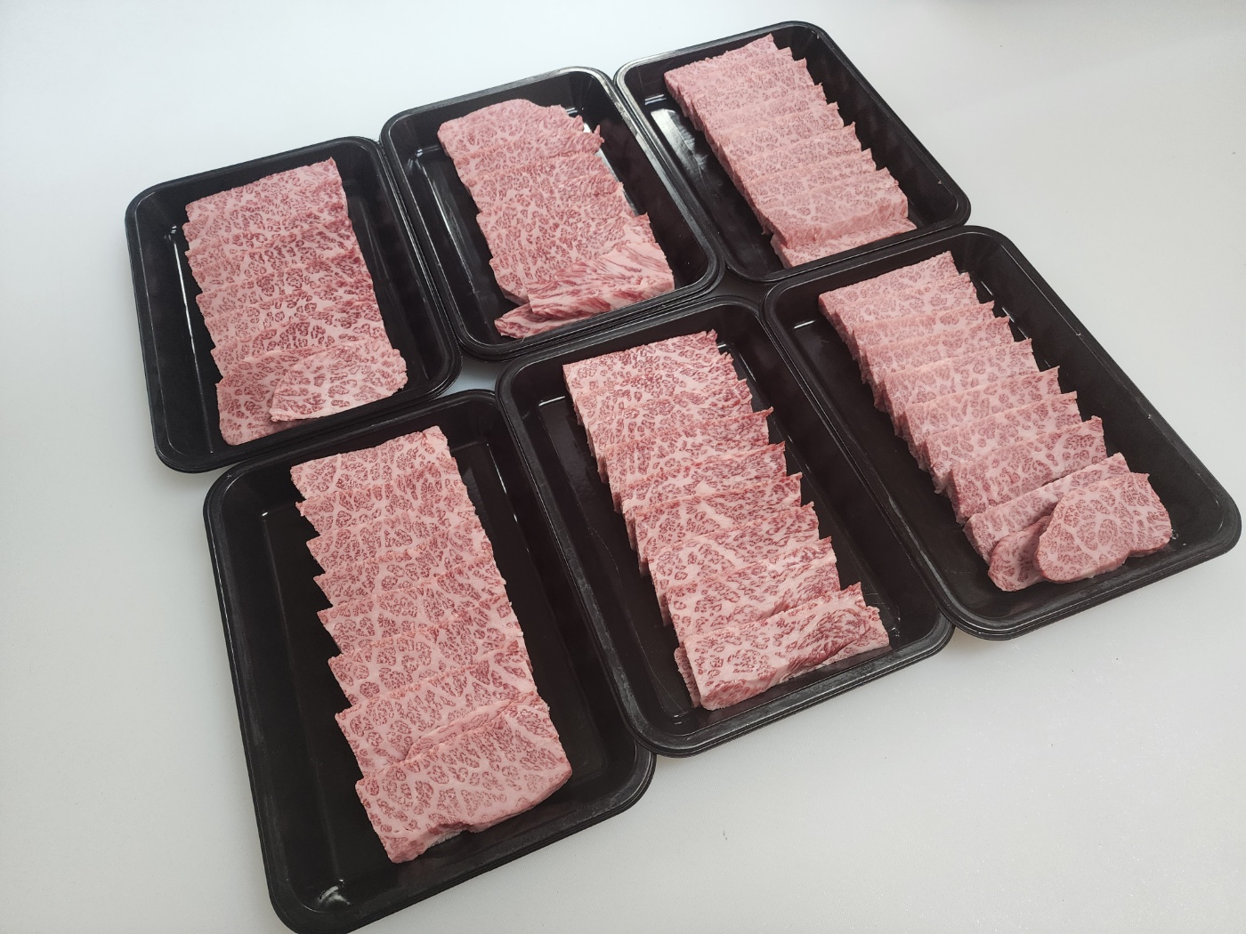 한우마을
