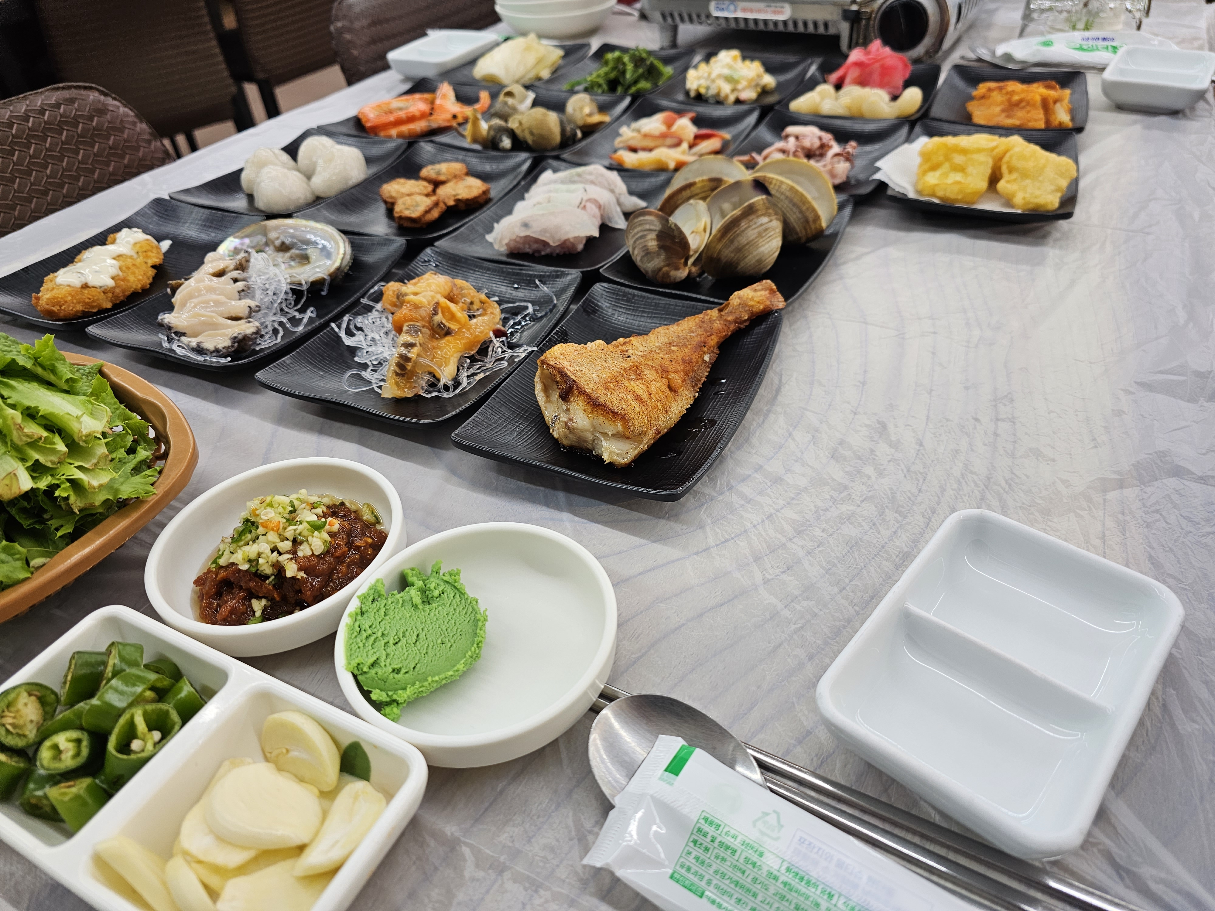 대포항횟집 반려동물 동반 애견카페