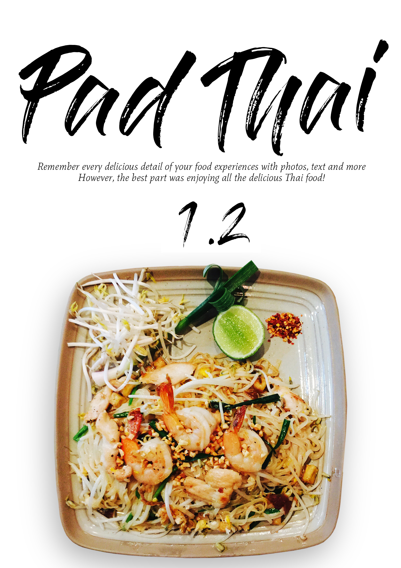 후안타이 대표 이미지