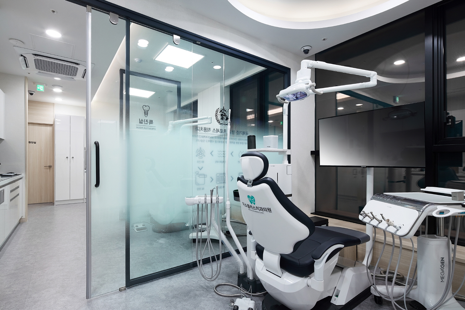 미소플러스치과의원 대표 이미지