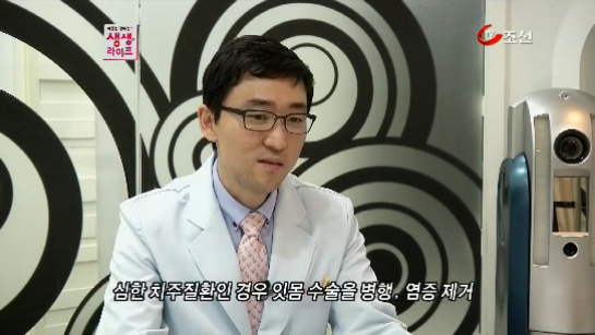 더블유스타일