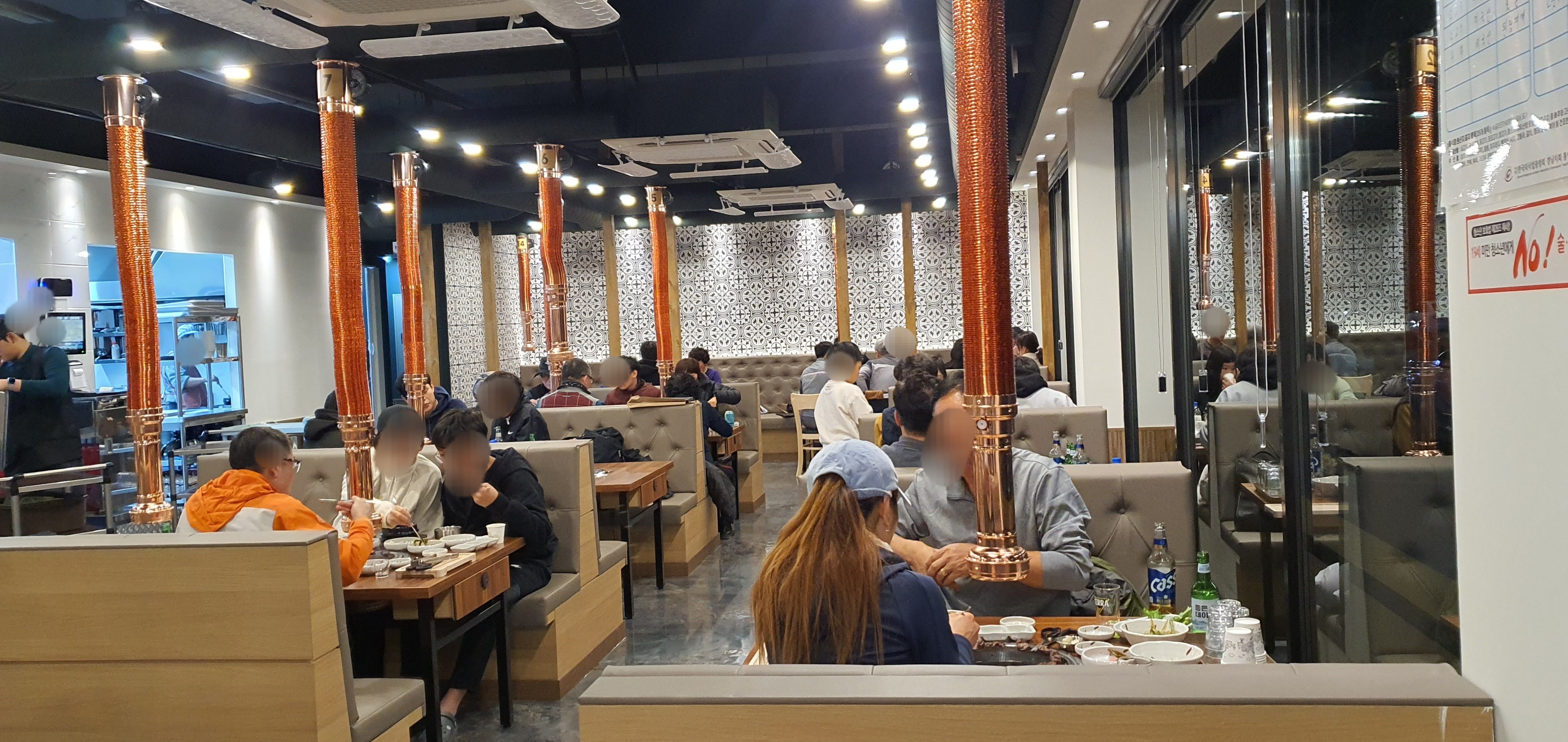 미트랑 통영점