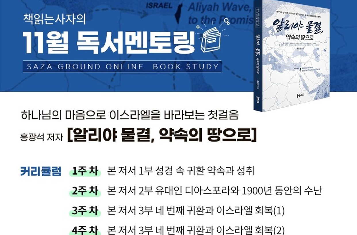 위젯 미리보기