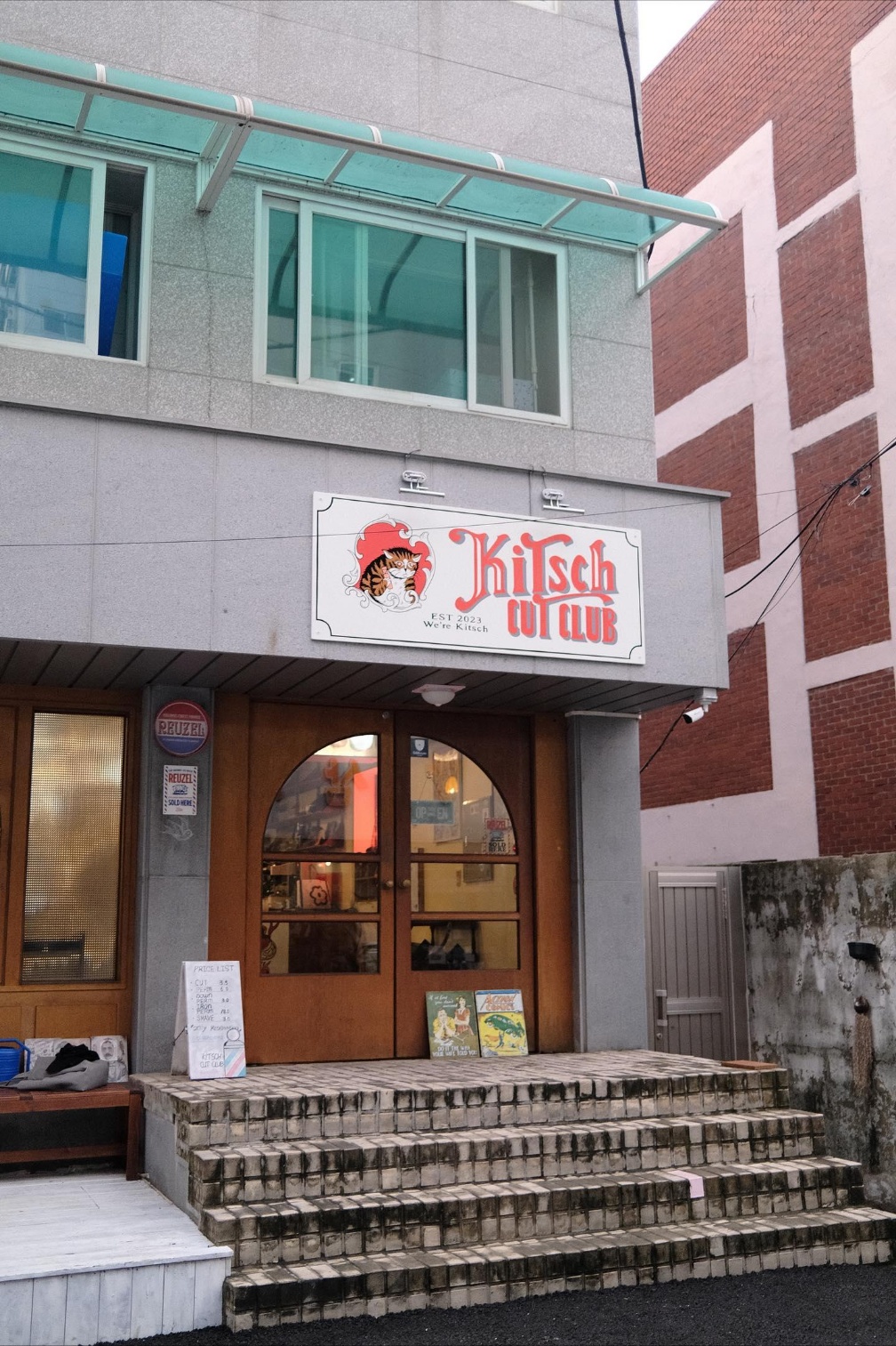 키치커트클럽
