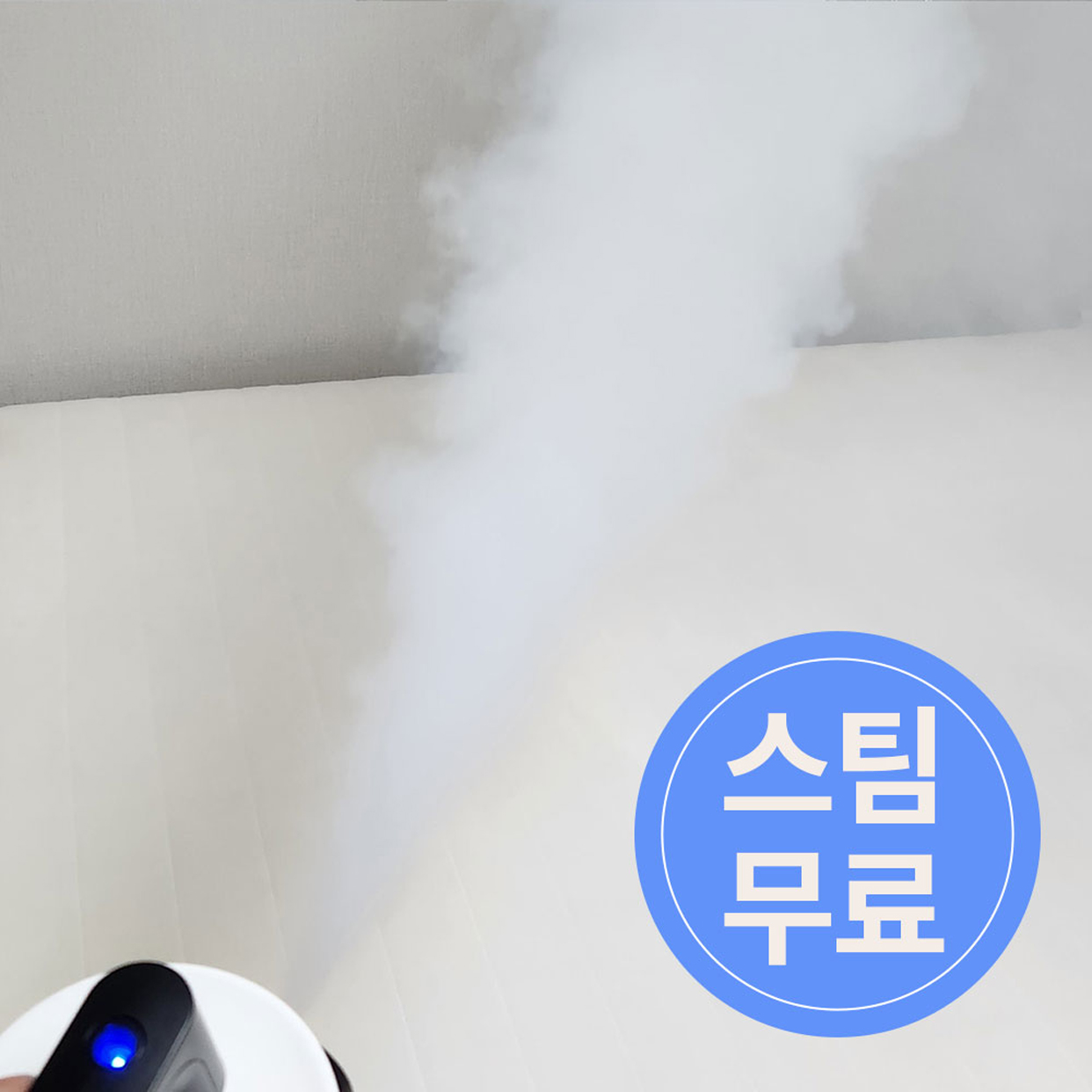 준앤클린