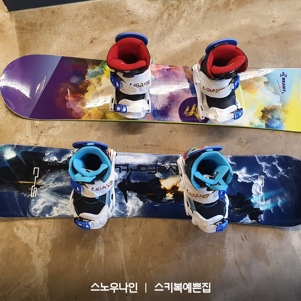 비발디파크 어린이스키보드강습 코리아인터내셔널스키스쿨