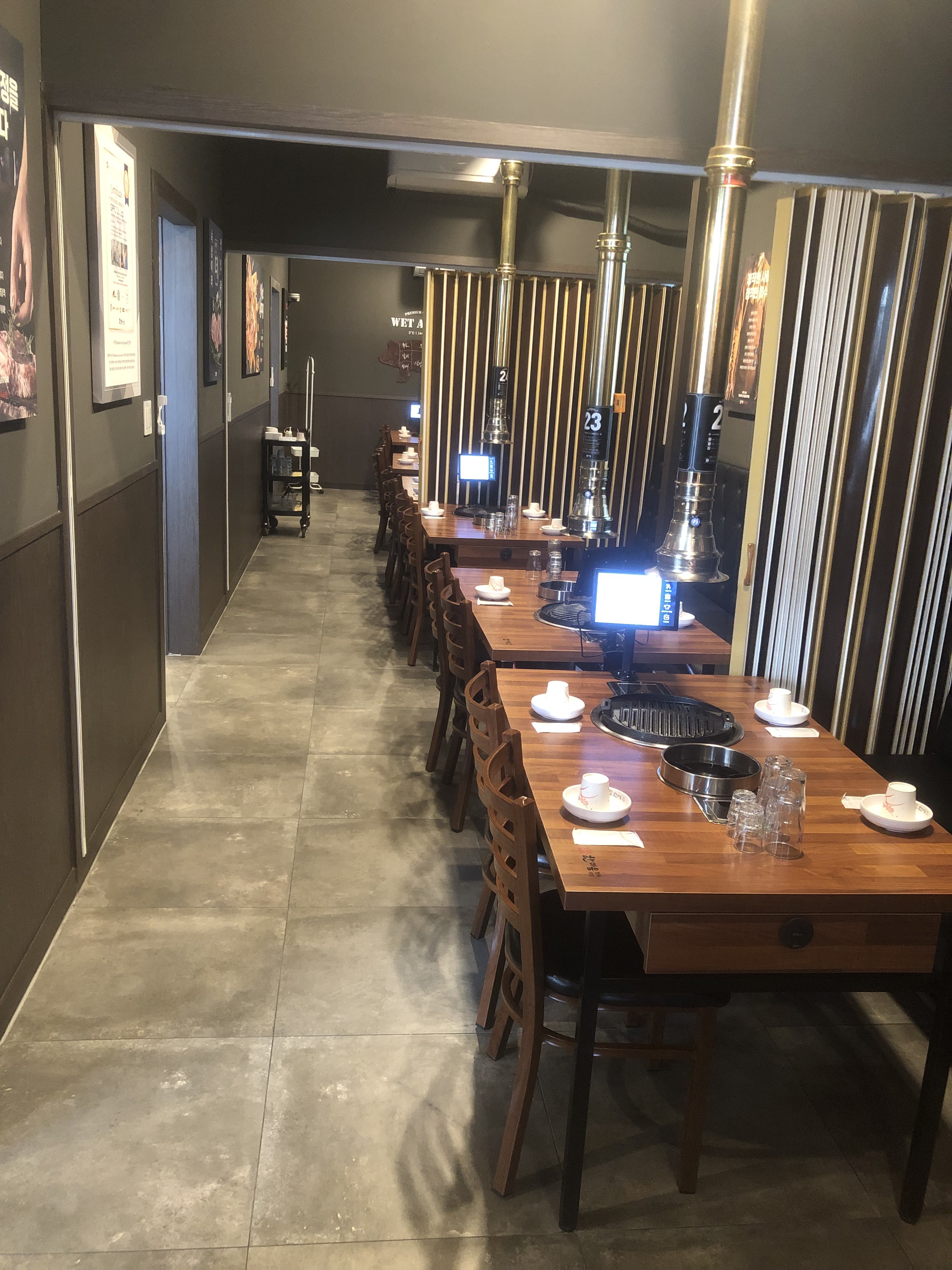 한마음정육식당 아산배방점