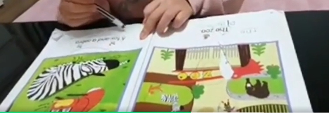 달달영어 엘렌스쿨 대표 이미지