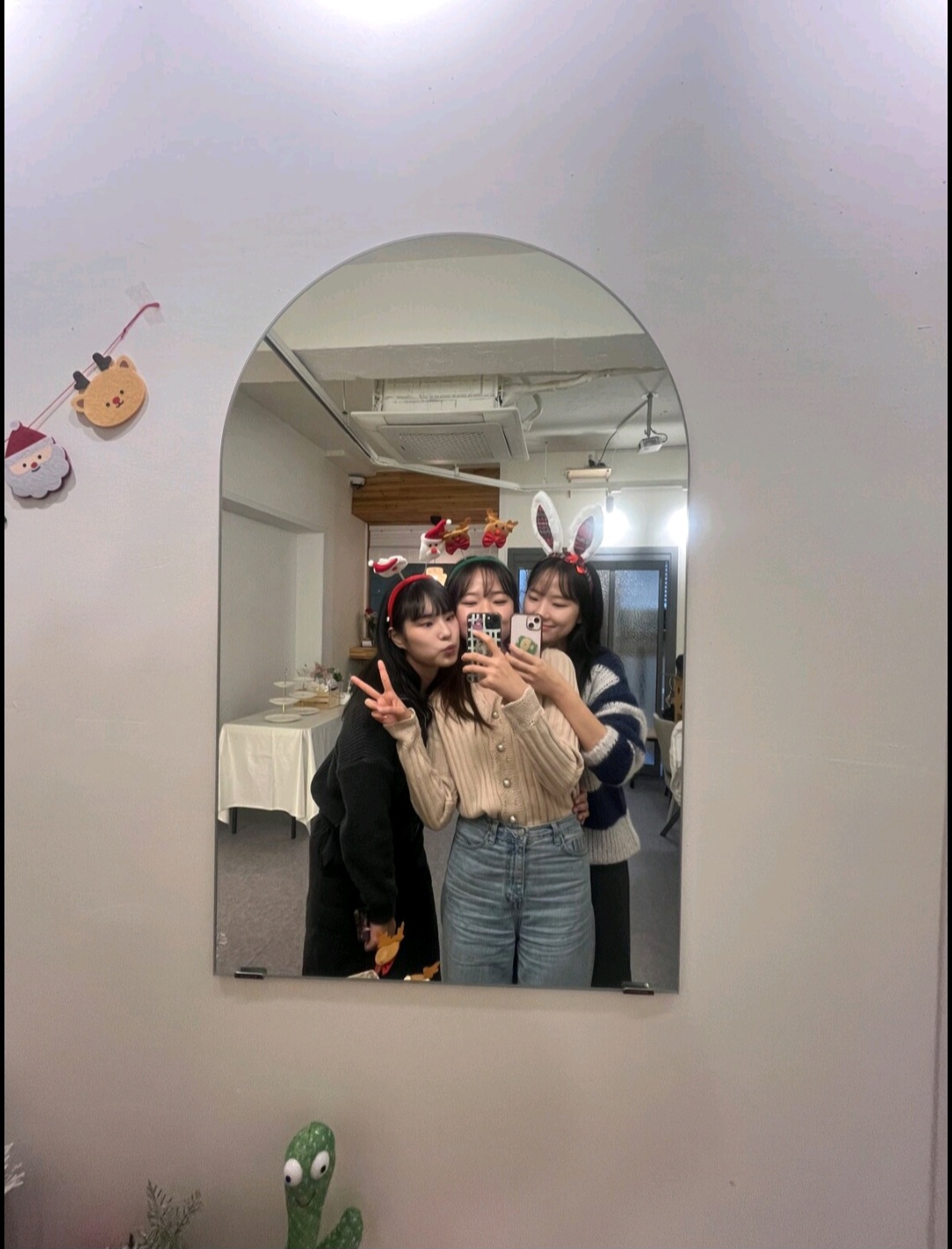 라꾸룸